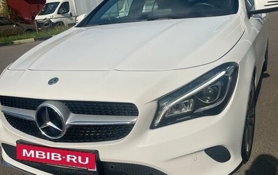 Mercedes-Benz CLA, 2018 год, 2 470 000 рублей, 1 фотография