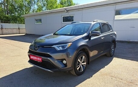 Toyota RAV4, 2018 год, 1 999 000 рублей, 1 фотография