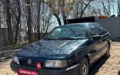 Volkswagen Passat B3, 1992 год, 145 000 рублей, 1 фотография
