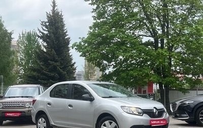 Renault Logan II, 2017 год, 549 000 рублей, 1 фотография
