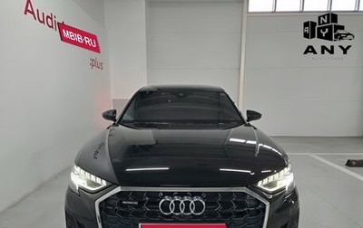 Audi A8, 2024 год, 10 500 000 рублей, 1 фотография