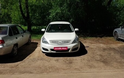 Nissan Teana, 2008 год, 1 300 000 рублей, 1 фотография