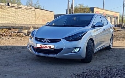 Hyundai Elantra V, 2013 год, 1 100 000 рублей, 1 фотография