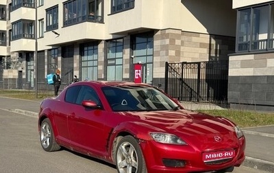 Mazda RX-8 I, 2003 год, 750 000 рублей, 1 фотография