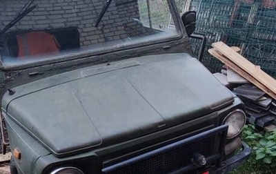ЛуАЗ 969, 1986 год, 120 000 рублей, 1 фотография