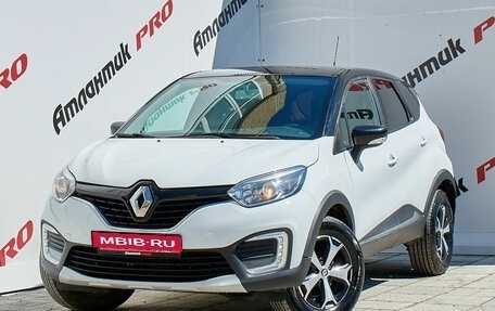 Renault Kaptur I рестайлинг, 2019 год, 1 160 000 рублей, 1 фотография