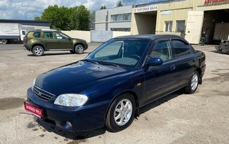 KIA Spectra II (LD), 2008 год, 450 000 рублей, 1 фотография