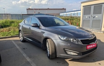KIA Optima III, 2013 год, 1 250 000 рублей, 1 фотография