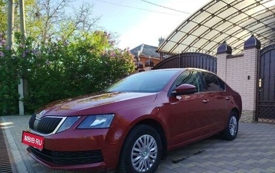 Skoda Octavia, 2017 год, 1 700 000 рублей, 1 фотография