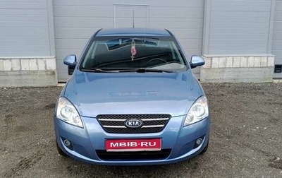 KIA cee'd I рестайлинг, 2008 год, 480 000 рублей, 1 фотография