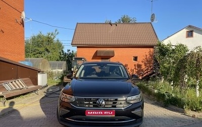 Volkswagen Tiguan II, 2020 год, 2 850 000 рублей, 1 фотография