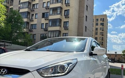 Hyundai ix35 I рестайлинг, 2014 год, 1 265 000 рублей, 1 фотография