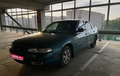 Mazda 626, 1993 год, 139 000 рублей, 1 фотография