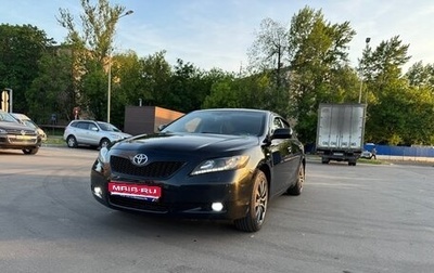 Toyota Camry, 2008 год, 1 120 000 рублей, 1 фотография