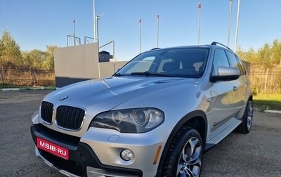 BMW X5, 2010 год, 1 380 000 рублей, 1 фотография