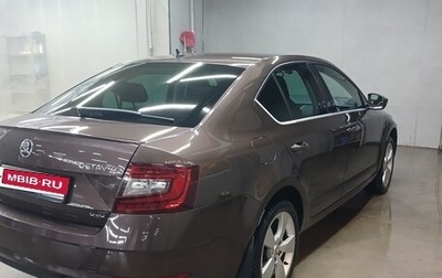 Skoda Octavia, 2017 год, 2 590 000 рублей, 1 фотография