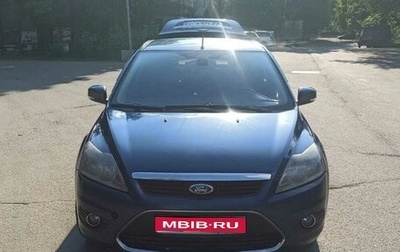 Ford Focus II рестайлинг, 2008 год, 480 000 рублей, 1 фотография