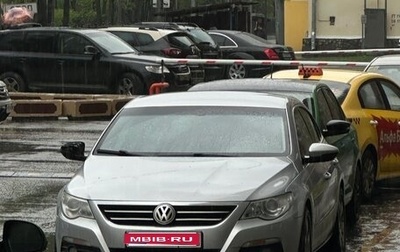 Volkswagen Passat CC I рестайлинг, 2010 год, 885 000 рублей, 1 фотография