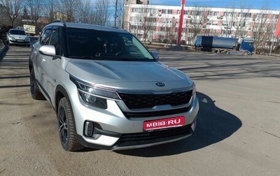 KIA Seltos I, 2021 год, 2 400 000 рублей, 1 фотография