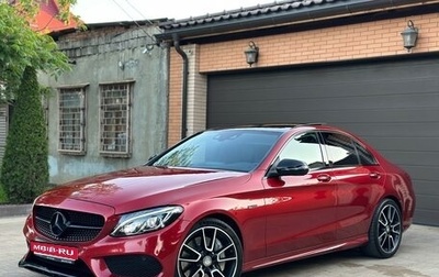 Mercedes-Benz C-Класс AMG, 2015 год, 3 290 000 рублей, 1 фотография