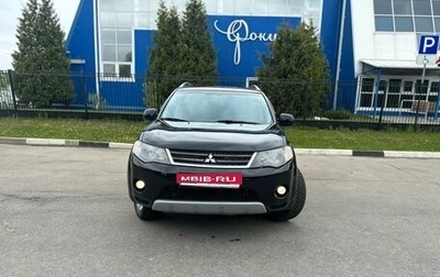 Mitsubishi Outlander III рестайлинг 3, 2008 год, 855 000 рублей, 1 фотография