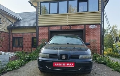 SEAT Toledo III, 1999 год, 300 000 рублей, 1 фотография