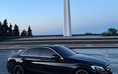 Mercedes-Benz C-Класс, 2015 год, 2 200 000 рублей, 1 фотография