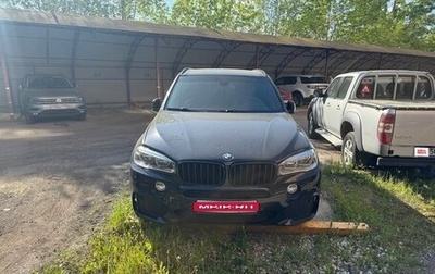 BMW X5, 2017 год, 3 800 000 рублей, 1 фотография