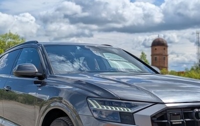 Audi Q8 I, 2020 год, 7 500 000 рублей, 1 фотография