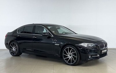 BMW 5 серия, 2016 год, 2 790 000 рублей, 1 фотография