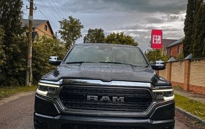Rambler 1500, 2024 год, 11 500 000 рублей, 1 фотография