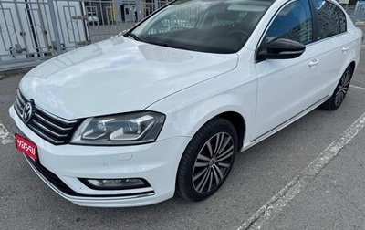 Volkswagen Passat B7, 2014 год, 1 310 000 рублей, 1 фотография