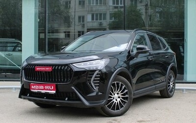 Haval Jolion, 2024 год, 2 222 000 рублей, 1 фотография