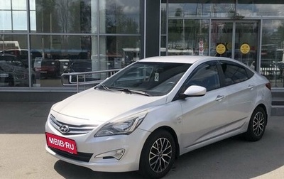 Hyundai Solaris II рестайлинг, 2014 год, 1 030 000 рублей, 1 фотография