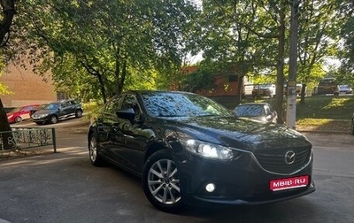 Mazda 6, 2014 год, 1 270 000 рублей, 1 фотография