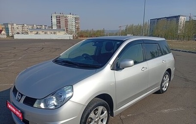 Nissan Wingroad III, 2016 год, 940 000 рублей, 1 фотография