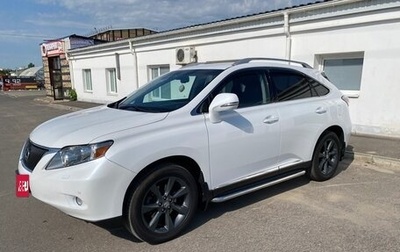 Lexus RX III, 2011 год, 2 400 000 рублей, 1 фотография