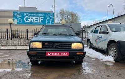 Volkswagen Jetta III, 1991 год, 95 000 рублей, 1 фотография