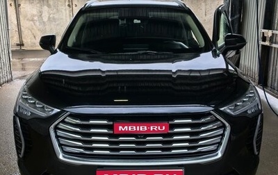 Haval Jolion, 2023 год, 1 775 000 рублей, 1 фотография