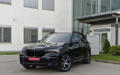 BMW X5, 2021 год, 8 000 000 рублей, 1 фотография