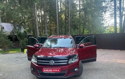 Volkswagen Tiguan I, 2011 год, 1 350 000 рублей, 1 фотография