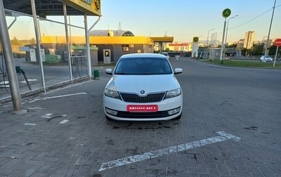Skoda Rapid I, 2016 год, 1 400 000 рублей, 1 фотография