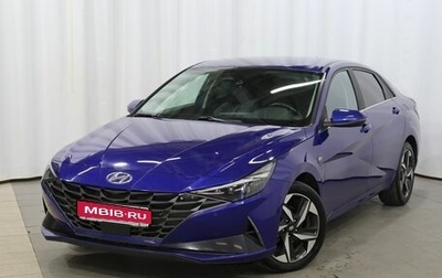 Hyundai Elantra, 2020 год, 2 419 000 рублей, 1 фотография