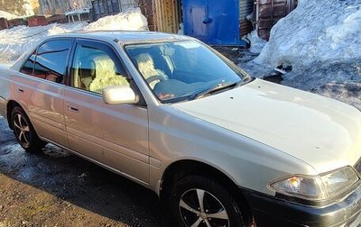 Toyota Carina, 1999 год, 500 000 рублей, 1 фотография
