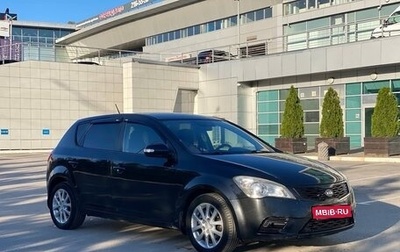 KIA cee'd I рестайлинг, 2010 год, 680 000 рублей, 1 фотография