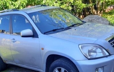 Chery Tiggo (T11), 2012 год, 249 000 рублей, 1 фотография