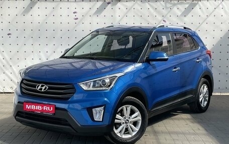 Hyundai Creta I рестайлинг, 2018 год, 1 425 000 рублей, 1 фотография