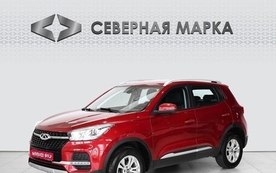 Chery Tiggo 4 I рестайлинг, 2020 год, 1 419 000 рублей, 1 фотография