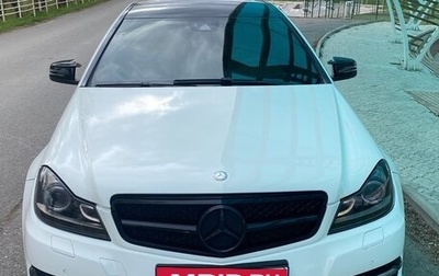 Mercedes-Benz C-Класс, 2013 год, 1 850 000 рублей, 1 фотография