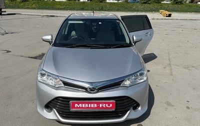 Toyota Corolla, 2017 год, 1 380 000 рублей, 1 фотография